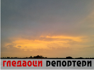 Гледаоци репортери 25. јун 2024.