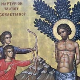 Необична сценска музика