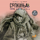 Изложба и промоција књиге „Српкиња, хероина Великог рата“ у РТС Клубу