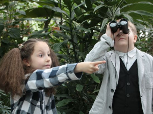 Да сам ја Мина