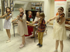 Да нам није...