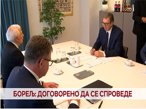 Борељ: Договорено да се спроведе