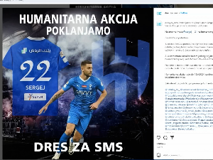 Ко пошаље поруку конкурише за дрес у хуманитарној акцији лекара и колекционара из Новог Сада