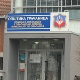 Јутарњи програм из три студија