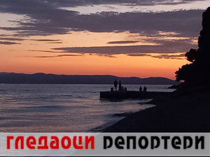 Гледаоци репортери 30. јун 2024.