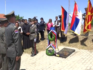 Државна церемонија поводом годишњице Брегалничке битке