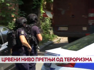 Црвени ниво претњи од тероризма