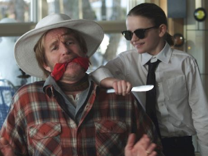 Породични викенд