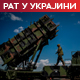 Русија упозорава САД – схватите Путина озбиљно; украјински агенти ухапшени на Криму