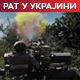 Бајден објаснио какав треба да буде мир у Украјини; Кијев: Гађан трајектни прелаз на Криму и нафтовод у Русији