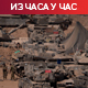 Израелска војска покренула офанзиву у кампу Буреиџ; Бела кућа: Настављамо да радимо на постизању примирја 