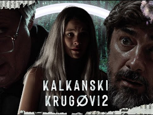 Калкански кругови 2, 1-10