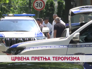 Црвена претња тероризма