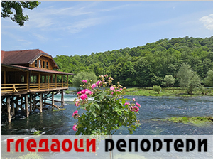 Гледаоци репортери 6. јун 2024.