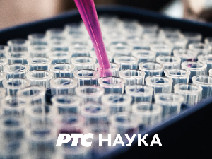 Наука 2023:	Филозофија науке (поглед на експеримент из другачијег угла)