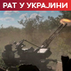 Зеленски разговарао са катарским емиром о окончању рата; Француска улаже 650 милиона евра у развој Украјине