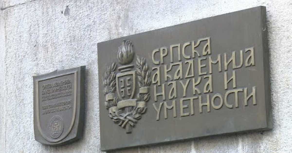 Како мисли Академија: Кад академик оде, 14-14