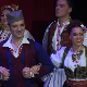 Заиграј и запевај
