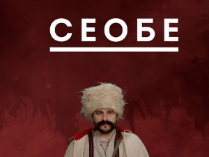 Лектизер