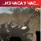 Кремљ: Земље које шаљу оружје дугог домета суочиће се са "последицама"; Кијев тражи од Москве одштету за рушење бране Каховка