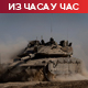 Палестинске власти: Од 7. октобра убијено више од 36.730 људи; Ројтерс: Напади ИДФ-a на Рафу с копна и из ваздуха