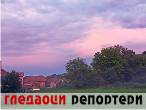Гледаоци репортери 8. јун 2024.