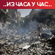 Најмање 274 погинулих у нападу на Нусеират; Ганц напустио израелску владу, Нетанјаху га позива да остане