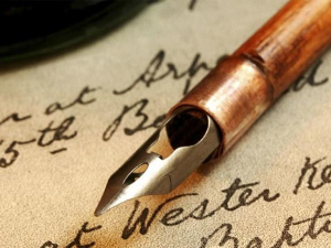 Породична прича