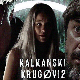 Калкански кругови 2, 5-10