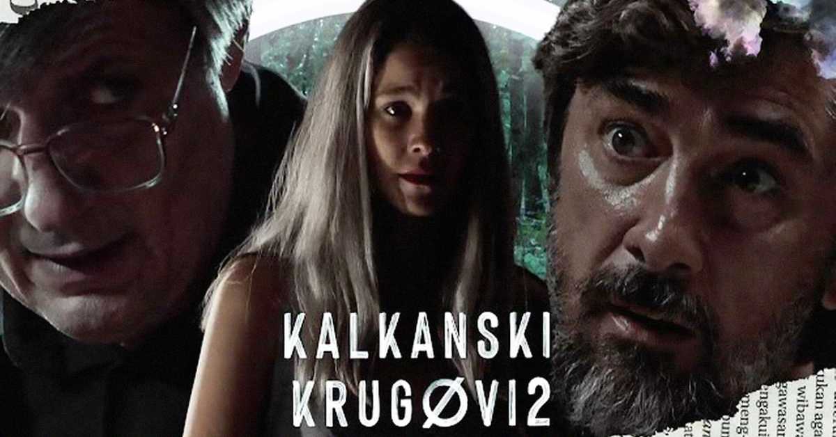 Калкански кругови 2, 5-10