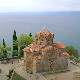 Песме мога краја - Македонија