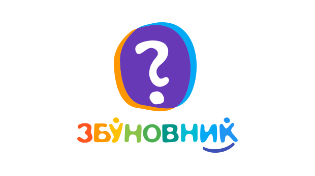 Фамилиологија: Збуновник Фамилиологија: Збуновник
