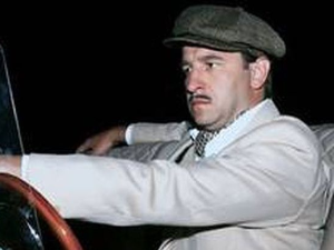 Рањени орао