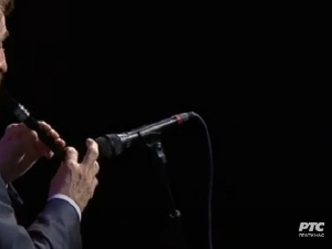 1001 Траг – Борино коло