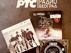 ПГП РТС