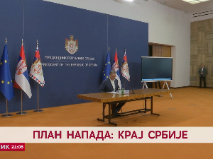 План напада: Крај Србије