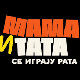 Мама и тата се играју рата, 10-10, 2С