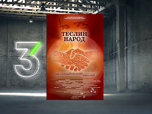 Теслин народ, 4-10
