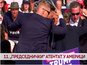 11. „председнички" атентат у Америци