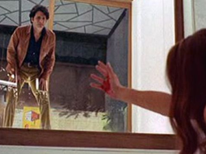 Птица са кристалним перјем