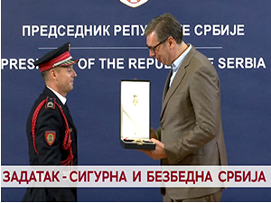 Задатак – Сигурна и безбедна Србија