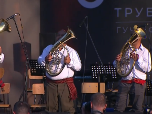 Медаљон - Златне трубе Драгачева
