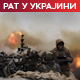 Уништен руски С-300, Сирски објавио снимак; Политико: Тихи бојкот Мађарске због Орбана 