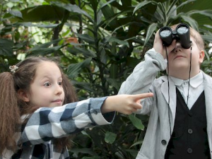 Да сам ја Мина