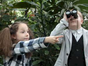 Да сам ја Мина