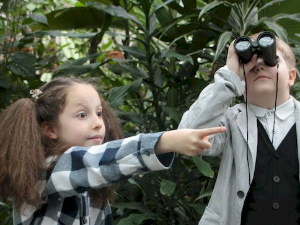 Да сам ја Мина