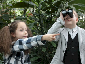 Да сам ја Мина