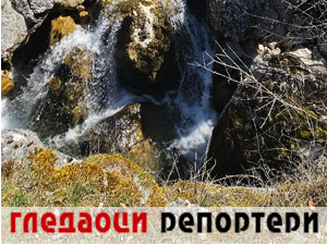 Гледаоци репортери 18. јул 2024.