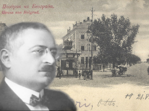 Из сенке прошлости: Дамјан Браковић - Великан из сенке