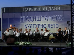 Царевчеви дани и виолинисти поред Дунава у знак сећања на мајстора краљице инструмената